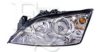 EQUAL QUALITY PP0923S Headlight